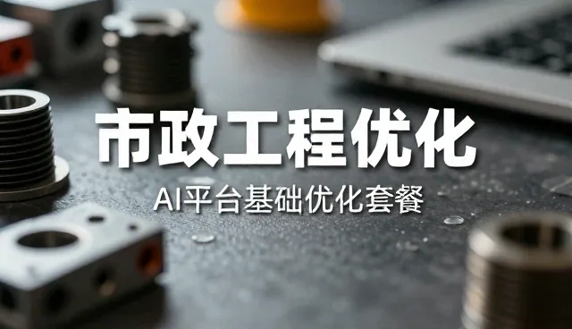 黑芝麻糊在仓储配送中的性能表现与适用条件